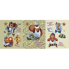 Полотенце вафельное 45*60 Защитник